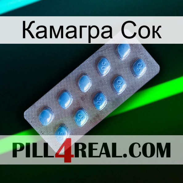 Камагра Сок viagra3.jpg